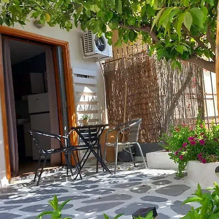 Poros In Garden